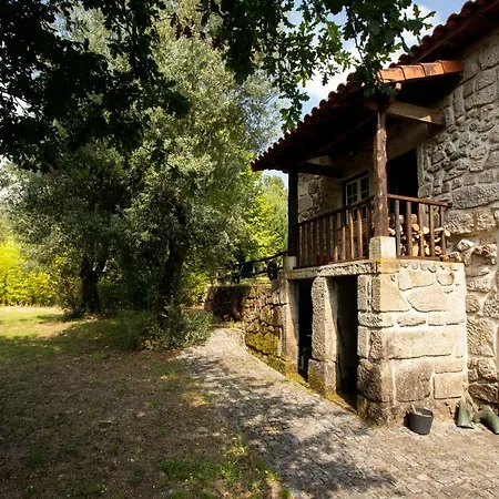 Quinta Do Castelo Аркуш-ди-Валдевеш